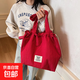 超輕布包大容量托特包女新款森系春夏日韓通勤單肩包簡(jiǎn)約百搭抽繩 紅色