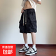 夏季薄款美式潮牌時(shí)尚工裝短褲男士速干寬松直筒運(yùn)動(dòng)褲休閑五分褲 潤軒-A50黑色 （高質(zhì)量升級(jí)版） 3XL  (建議150-165斤內(nèi))