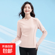 運動(dòng)涼感打底長(cháng)袖女跑步上衣戶(hù)外立體裁剪冰感圓領(lǐng)t恤健身瑜伽服 仙女粉【原紗涼感】 XL 【114-125斤】