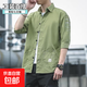 【韓版工裝】襯衫男士七分長(cháng)袖寬松潮流休閑半袖夏季中袖上衣男 701綠色 3XL