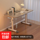 手搖升降桌子電腦桌家用臥室學(xué)習書(shū)桌學(xué)生寫(xiě)字桌簡(jiǎn)易辦公桌工作臺 100*60【雅典灰】