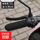 電瓶車摩托車手柄套手把套通用冰絲把套電動車防滑防汗透氣車把套 【典雅黑】冰絲吸汗 無規(guī)格