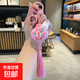 新款流蘇幸運(yùn)祈福御守鑰匙扣掛件情侶書包掛飾禮品精致汽車鑰匙鏈 鑰匙扣（小兔） 1個(gè)