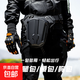 【一包多用】騎士摩托車(chē)腿包騎行包機車(chē)斜挎包男腰包外送跨包摩旅 黑色