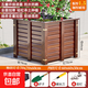 蕩秋千防腐木花箱種植箱戶(hù)外庭院種樹(shù)超大花盆工程專(zhuān)用加厚實(shí)木 加厚噴漆款70*70*60【種樹(shù)專(zhuān)用】