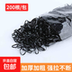 橡皮筋女扎頭發(fā)加厚發(fā)圈一次性高彈力耐用黑色膠圈小頭繩 200根黑色皮筋（袋裝）