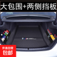 2025款新寶馬5系后備箱墊專用11-24款寶馬i5 525li 530li后尾箱墊 暗夜黑【大包圍款+擋板】-刺繡款 寶馬5系【24-25款】