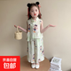 哪吒兒童服裝女童國風(fēng)套裝夏季2025新款炸街女寶寶新中式夏裝漢服 綠色 薄款 120 cm