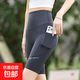側(cè)口袋鯊魚褲女外穿夏季腰收腹提臀瑜伽騎行運(yùn)動(dòng)緊身打底褲 深灰【側(cè)面口袋】-五分款 2XL