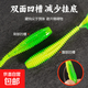 路亞螺紋T尾根釣微物餌螺紋卷尾蛆迷你軟餌黑坑軟蟲大t尾翹嘴假餌 翠綠色 5.5CM-1.2g20條