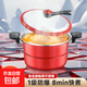 不銹鋼微壓鍋湯鍋煮粥煲湯燉雞高壓鍋燜煮鍋加高蒸鍋兩層米飯鍋 24cm微壓鍋蒸煮一體【送蒸片】