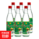 濃香風(fēng)格 52度500ML*6瓶 52度 500mL 6瓶 牛欄山陳釀白牛二