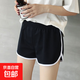 【運(yùn)動百搭】運(yùn)動短褲女夏新款寬松學(xué)生健身休閑跑步睡褲百搭 黑色 L