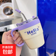 ins風(fēng)高顏值不銹鋼吸管玻璃杯辦公室把手杯家用水杯咖啡杯 【紫色】hello把手杯 450ml 1只