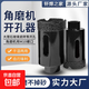 角磨機M10鉆頭?；u石釬焊巖板打孔器大理石瓷磚石材干鉆角磨機 M10機鉆45mm【1只】