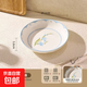 【摩登主婦同源】藍(lán)百合碗盤餐具家用米飯碗盤子菜盤湯碗面碗魚盤 8英寸深盤