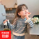 女寶春秋T恤寶寶韓版簡(jiǎn)約條紋上衣女童下擺流蘇洋氣毛邊長(zhǎng)袖打底 TNZ-297【條紋】 130