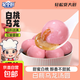 春節(jié)元宵節(jié)湯圓粉色白桃烏龍餡料冷凍速食湯圓白桃烏龍水果味280g 白桃烏龍*3袋裝