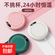 【升級不加價(jià)】電熱板飯菜保溫板家用雙溫控恒溫加熱暖菜板熱菜板暖菜寶保溫墊智能熱牛奶早餐神器 白色單位加熱 三段溫度可調(diào)