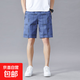 潮款夏季男士純棉沙灘短褲薄款五分褲寬松睡褲居家休閑運動(dòng)熱褲男 579牛仔藍 XL