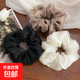 夏季法式森女雙層網(wǎng)紗大腸發(fā)圈頭繩皮筋扎頭發(fā)頭花高級感發(fā)圈 1個裝黑色1個裝香檳色1個裝米色1件