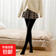 【220g超保暖】秋冬打底褲女士加絨加厚褲襪微壓顯瘦連褲襪美膚 黑色220克一條 踩腳