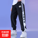 【男童速干褲長褲】夏季薄款兒童冰絲褲子男孩寬松運動褲中大童 BBE-D088【黑色】 140cm
