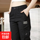 冰絲褲子男款直筒寬松松緊腰長(cháng)褲夏季薄款大碼休閑褲男耐磨工作褲 黑色 【高質(zhì)量】 32 建議125-135斤