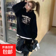 直降底價(jià) 衛衣女秋冬新款韓版寬松慵懶風(fēng)連帽上衣學(xué)生外套 黑白剪影加絨連帽衛衣黑色 L