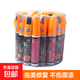 汽車(chē)補漆筆車(chē)漆劃痕修復神器汽車(chē)油漆刮痕去痕修補筆漆面黑色白色 補漆筆【通用黑】