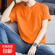 夏季男T恤純色潮流百搭情侶修身學(xué)生青少年白色打底衫 JS純棉短袖 橙色 L