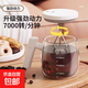 新款充電款自動(dòng)攪拌杯電動(dòng)便攜咖啡杯牛奶粉靜音旋轉(zhuǎn)搖搖杯子 四核電機(jī)+高續(xù)航 1個(gè) 300ml
