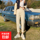 水洗棉彈力哈倫牛仔褲子女春夏新款高腰寬松顯瘦時(shí)尚九分蘿卜褲子 杏色 常規 31 碼 建議131-140斤