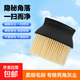 多功能清潔刷鍵盤(pán)刷電腦機械鍵盤(pán)刷臺式機箱主機縫隙清理灰塵手機屏幕掃納米纖維毛清潔刷 黃色-鍵盤(pán)清潔刷大號