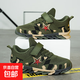 兒童迷彩鞋軍訓鞋子網(wǎng)面透氣春夏秋季中大童防滑夏令營(yíng)迷彩運動(dòng)鞋 迷彩綠AC103 【網(wǎng)面透氣 四季款】 34 碼