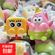 海綿寶寶派大星公仔可愛(ài)玩偶回彈幼兒園小玩具兒童變色捏捏樂(lè )解壓 海綿寶寶+派大星2個(gè)裝