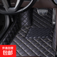 汽車(chē)腳墊主駕駛全包圍專(zhuān)用老新款皮革腳墊定制防水地墊車(chē)墊子耐臟 黑米色【單主駕駛+側扣魔術(shù)貼】