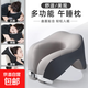 午睡枕趴睡枕辦公室靠枕午睡神器學(xué)生U型午休枕頭記憶棉趴趴枕 【深空灰】環(huán)抱呵護(hù)