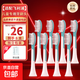 飛利浦兒童電動(dòng)牙刷頭適配頭多型號HX6322/6352/6312/6320/6340替換頭 【原廠(chǎng)品質(zhì)】?jì)和瘜?zhuān)用標準清潔版 8支