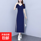 2025新款V領(lǐng)A字裙子休閑氣質(zhì)遮肚減齡收腰長(zhǎng)運(yùn)動(dòng)連衣裙到腳踝女 藏青色 藏青色 L 【建議100-115斤】