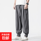 左斯客中國風(fēng)夏季寬松闊腿休閑燈籠褲棉麻男褲打坐禪意褲僧褲居士 灰色 5XL