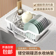 瀝水碗盤(pán)架廚房碗碟收納架水槽餐具置物架家用臺面碗柜碗筷收納盒 白色 加寬加厚款一體式碗架