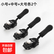 拉鏈修復器可拆卸頭箱包外套衣服鞋靴免工具替換拉鎖吊墜頭拉鏈頭 小號+中號+大號【各2個(gè)】 無(wú)規格