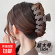 高級(jí)感黑色珍珠大號(hào)抓夾女后腦勺頭飾發(fā)夾發(fā)量多鯊魚(yú)夾202 4新款 咖色M形抓夾【13cm】
