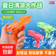 塑料透明小水槍兒童玩具水槍迷你噴水槍夏季沙灘六一兒童節禮物 【透明迷你小水槍】隨機 1把
