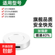 適用華為GT2手表充電器watch3充電底座GT4/5無線GT充電線pro通用快充Magic2智能配件Dream磁吸Buds 【GT3/GT4/GT5Pro充電底座】白色