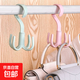 四爪掛鉤可旋轉(zhuǎn)多功能衣帽領(lǐng)帶腰帶收納鉤子家用陽(yáng)臺(tái)章魚(yú)掛鉤創(chuàng)意 升級(jí)加厚：【1個(gè)】