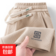 憶克薩運(yùn)動(dòng)休閑短褲男士夏季薄款寬松五分褲2025新款潮流百搭休閑 WARRIOR卡其 XL