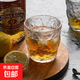 【網(wǎng)紅爆款】冰川紋玻璃杯時尚潮流ins風果汁杯酒杯水杯 冰川矮杯 250ml1個
