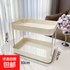 桌面茶杯架收納置物架放水杯奶油風(fēng)瀝水籃托盤(pán)家用餐桌收藏架 雙層奶油白【不帶瀝水籃】